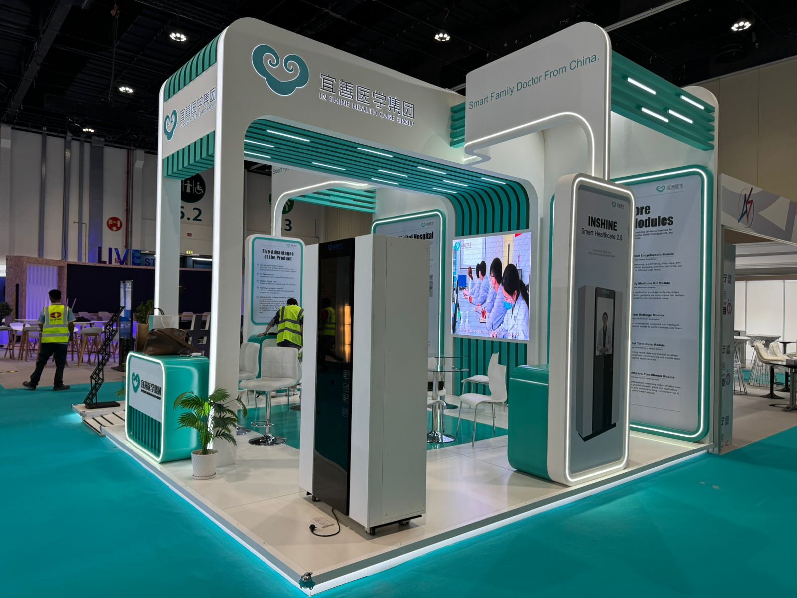 ADNEC stand detail image 1
