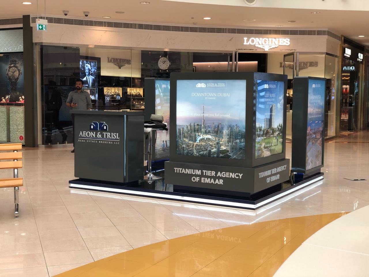 Brand building banner