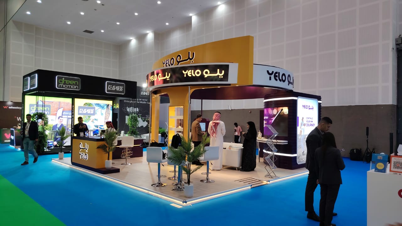 Dubai World Trade Center stand banner