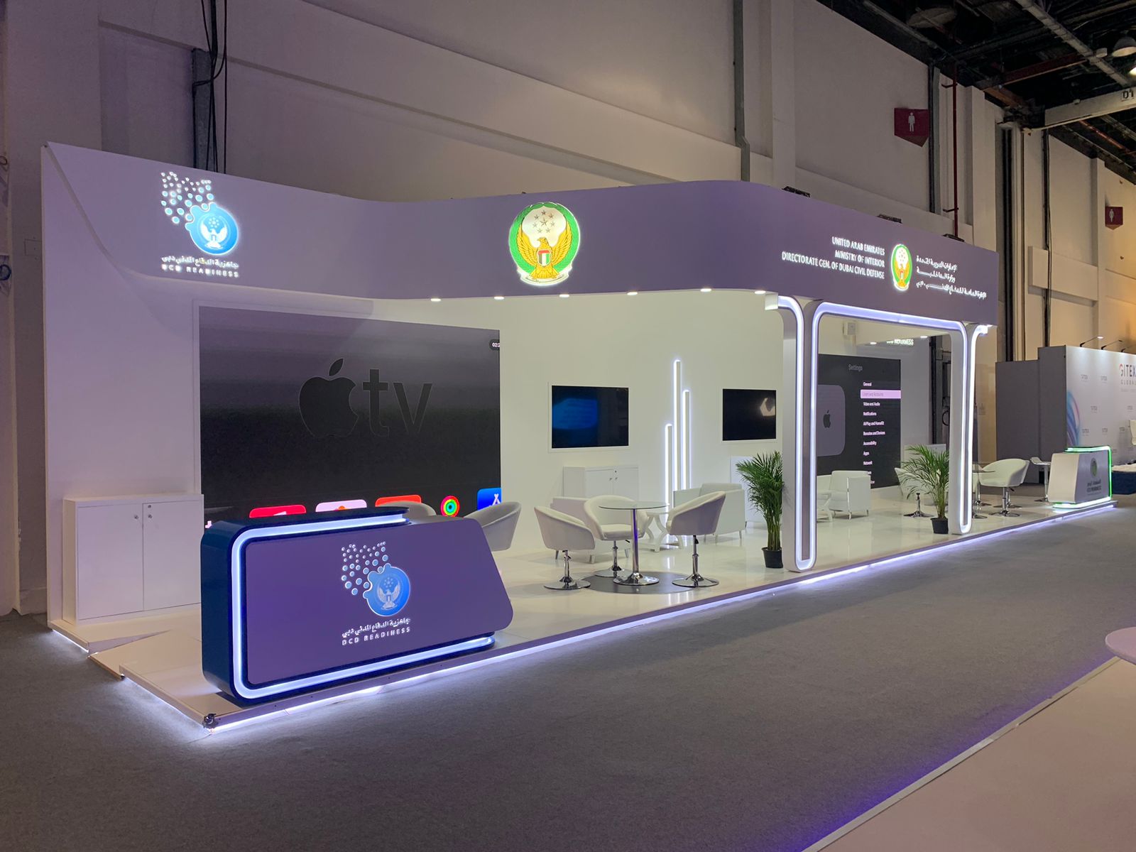 Recent Gulf Projects on site installation image